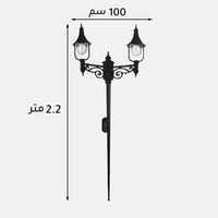 عائلة بريطاني 4500