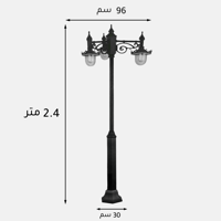 عائلة ملكي 3200