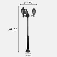 عائلة مسدس ملكي 6400