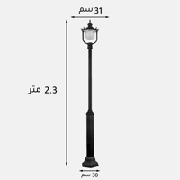 عائلة ملكي 3500