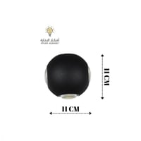 جداري ليد خارجي