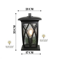 فانوس سور وسط 33 سم