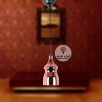 علاقي اسود برونزي A1402 - C - B3 BK - RAB