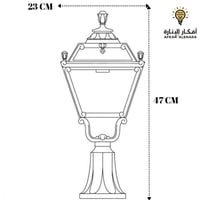 فوماجالي ايطالي سور مربع Q23