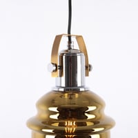 علاقي ذهبي - كروم