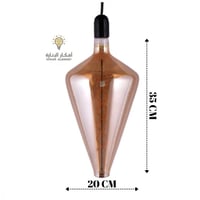 لمبة ليد ديكور