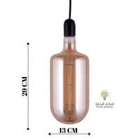 لمبة ليد ديكور