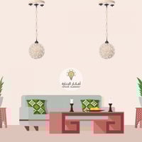 علاقي تركي كريمي كبير