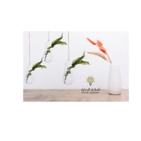 علاقي زرع H205