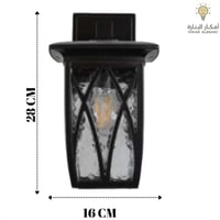 فانوس جداري صغير 0316 - S - WD