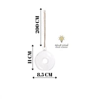 علاقي زرع H201