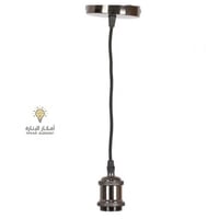 سلك + هولدر + قاعدة اسود لميع