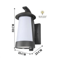 فانوس جداري