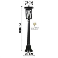 عمود مشاية وسط