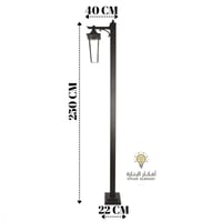 عمود مفرد 2.5 متر 0304