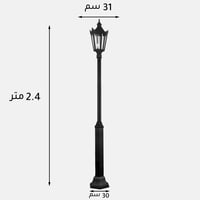 عائلة مسدس ملكي 6500