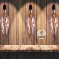 لمبة ليد ديكور