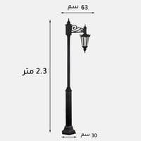 عائلة تاج ملكي 9500