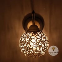 ابليك تركي كريمي