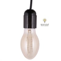 لمبة ديكور هالوجين