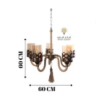 نجفة خيش مع كاسات طراز تركي