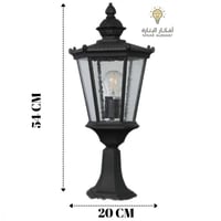 فانوس خارجي سور - ارضي RH 1011