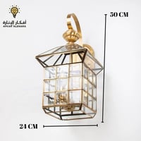 فانوس جداري نحاس