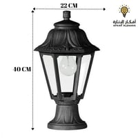 فوماجالي ايطالي فانوس سور صغير E22