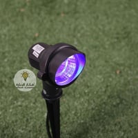 سبايك زرع 7 واط ازرق 1161