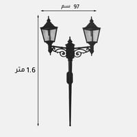 عائلة مربع ملكي 5400