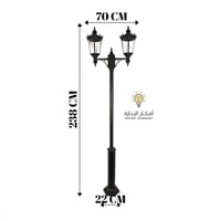 عمود تاج 2 متر 9500