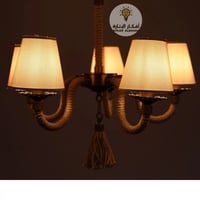 نجفة مع طربوش خيش طراز تركي 5 لمبات