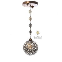 علاقي تركي نحاسي كبير