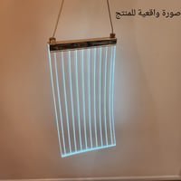 نجف مودرن شرايح اكريليك ثلاثية