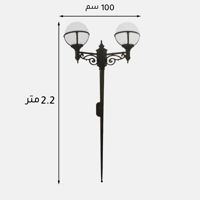 عائلة كرة 7500