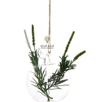 علاقي زرع H203