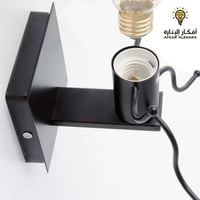 ابليك داخلي 328 - 1