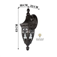 فانوس جداري صغير