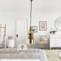 علاقي اسود ذهبي A 1402 - C - C3 BK - GD