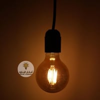 لمبة ليد كرة