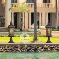 فانوس سور ارضي