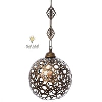 علاقي تركي نحاسي كبير