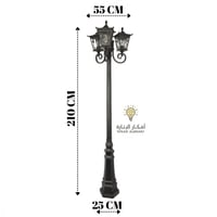 عمود ثلاثي 0369 PLF3