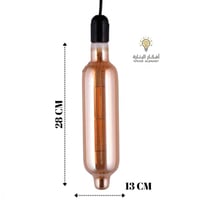 لمبة ليد ديكور