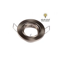 سبوت 5 سم فضي 43 - 11