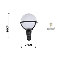 فانوس جداري ايطالي كرة 7500