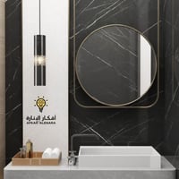 ابليك وعلاقي كريستال راقي باللون الرمادي