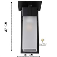 جداري خارجي وسط