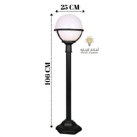 عمود مشاية 1 متر ايطالي كرة 7500