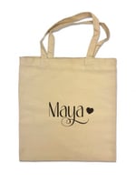 حقيبة قماشية بإسمك انجليزي